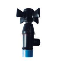 Siyah Taharat Musluğu